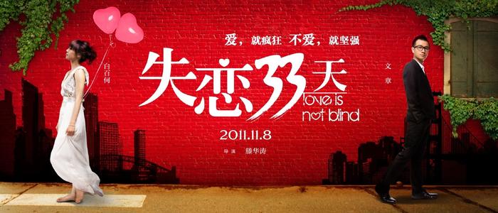 梅西大学学历认证办理